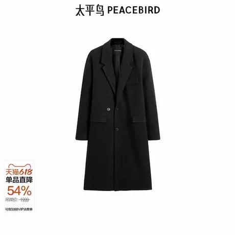 【商场同款】太平鸟男装 黑色休闲羊毛双面呢长款大衣男B1AAE4309图片