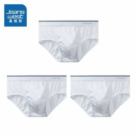 D7【三条装】真维斯男款 2025春季新款百搭透气男装纯棉三角内裤商品大图