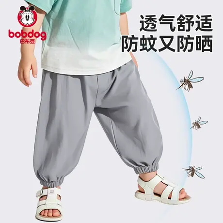 巴布豆儿童防蚊裤男童夏季新款女童宝宝防蚊裤宽松束脚裤舒适S图片