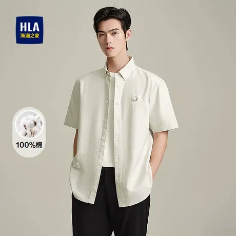 HLA/海澜之家纯棉短袖衬衫2025春夏新款制扣领撞色刺绣通勤衬衣男商品大图