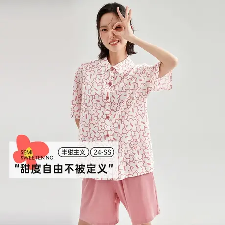 顶瓜瓜吸湿排汗双面肤感空气层女士直筒短袖衬衫短裤家居服套装商品大图