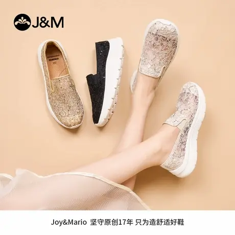 快乐玛丽健步鞋女2025春夏季新款轻便透气舒适中老年妈妈防滑运动商品大图