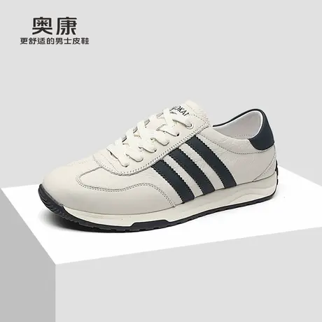 奥康男鞋透气休闲德训运动鞋男士秋季新款商场同款真皮百搭阿甘鞋商品大图