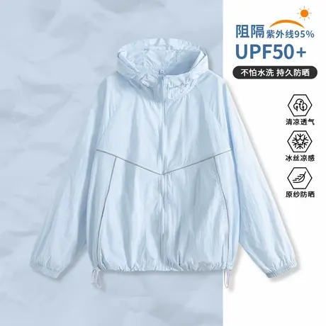 回力户外防晒衣女夏季新款冰丝凉感防紫外线外套薄款防晒服上衣Z1商品大图