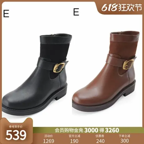 Dfuse冬季款牛皮圆头复古方扣休闲短靴女图片