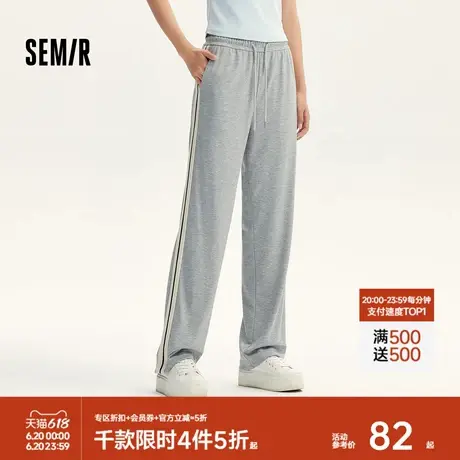 森马休闲裤女显腿长基础卫裤女士简约秋季撞色阔腿裤运动风ins潮商品大图