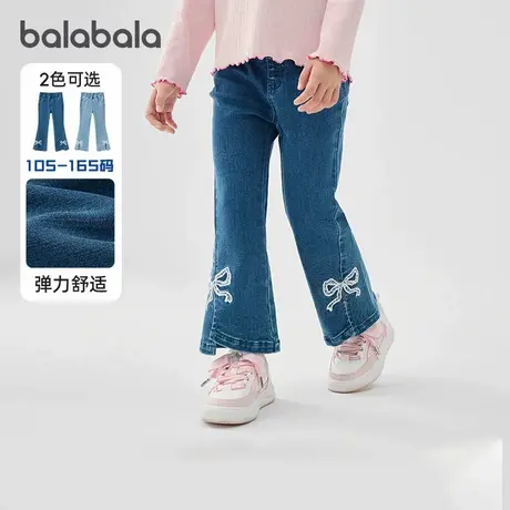 巴拉巴拉女童牛仔裤大童开叉喇叭裤儿童宽松裤子2025春装新款童装商品大图
