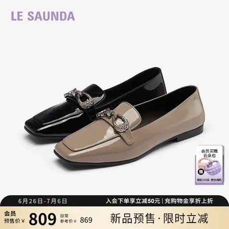 莱尔斯丹蝶影流光2025秋季新款方头漆皮方头粗跟乐福单鞋女15101图片