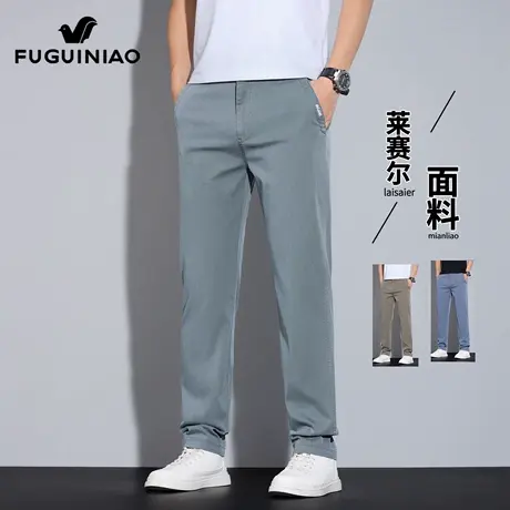 富贵鸟莱赛尔休闲裤男士弹力运动裤夏季薄款潮流宽松直筒长裤子男商品大图