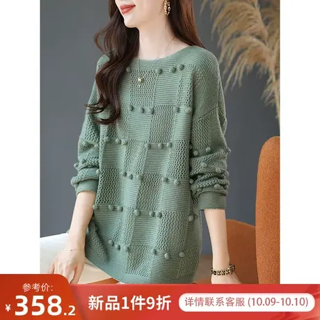 宝诗黎圆领格子镂空绵羊毛针织衫2023秋季新款长袖落肩慵懒毛衣女商品大图