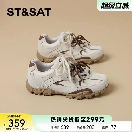 星期六韩版复古厚底德训鞋女2025秋季新款软底增高休闲阿甘鞋商品大图