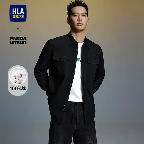 HLA/海澜之家panda wowo熊猫长袖衬衫2025春秋新款纯棉透气上衣男图片