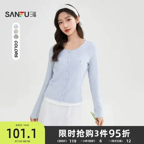 三福长T恤2025秋季开扣V领撞色假两件上衣女装507132商品大图