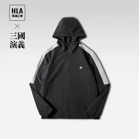 HLA/海澜之家三国系列运动户外冲锋衣夹克秋抽绳连帽休闲黑外套男商品大图