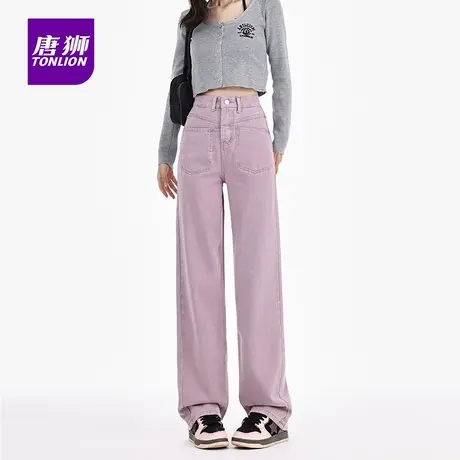 唐狮高腰牛仔裤女装新款2025秋季宽松显瘦阔腿小个子拖地直筒裤AX商品大图