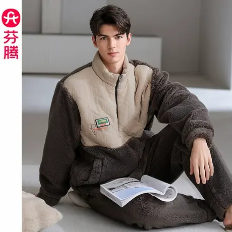 芬腾珊瑚绒男士睡衣秋冬加绒加厚套装法兰绒宽松可外穿大码家居服商品大图