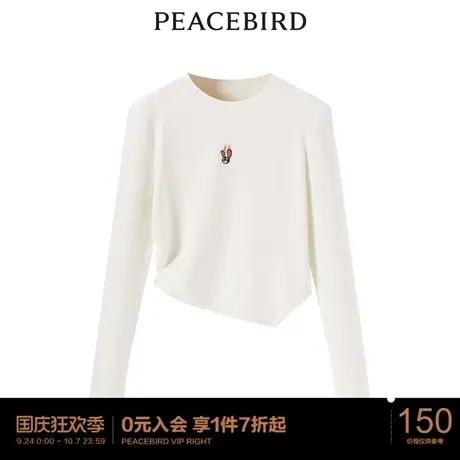 【商场同款】太平鸟疯狂动物城联名2023年春季新款女性化针织衫商品大图