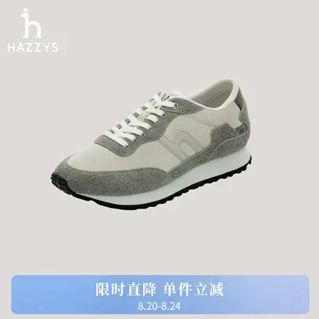 【商场同款】Hazzys哈吉斯轻量化慢跑鞋女士2025年新款运动休闲鞋商品大图