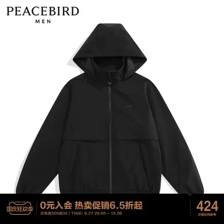 太平鸟男装 2023连帽夹克男外套商品大图