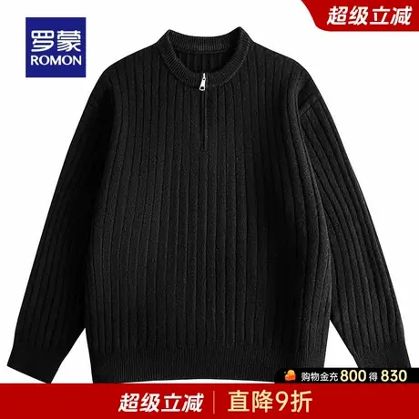 【含绵羊毛】罗蒙男士拉链领针织衫2025秋季新款保暖日常简约毛衣商品大图