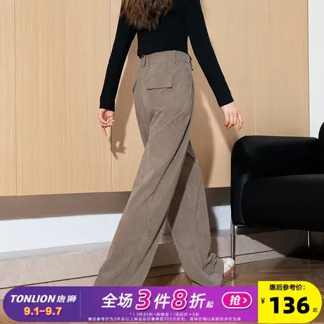 唐狮25秋冬季新款休闲裤女宽松西装腰头灯芯绒直筒阔腿百搭长裤商品大图