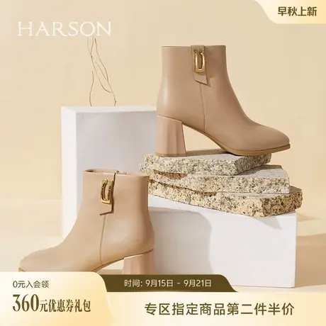 哈森2022秋冬新款商场同款方头粗跟时装靴羊皮女短靴单靴HA222520商品大图