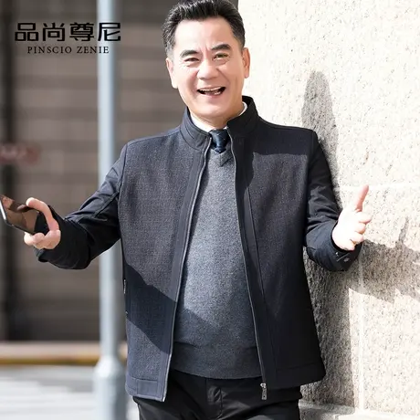 爸爸外套春秋款立领撞色拼接商务休闲男士夹克春季中老年人爷爷装商品大图