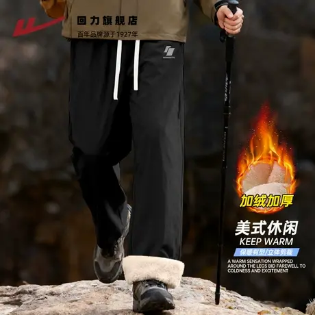 回力北极绒防寒保暖棉裤男冬季加绒加厚防风休闲裤美式新款长裤S图片