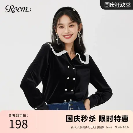 Roem春秋 商场同款甜美减龄花边娃娃领复古优雅双排扣丝绒衬衫图片