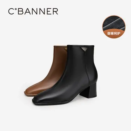 千百度压纹羊皮时装靴女款百搭冬季气质粗高跟加绒保暖真皮短靴子图片