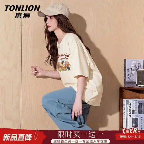 唐狮官方纯棉短袖t恤女2026新款夏季女士宽松显瘦休闲内搭上衣VB图片