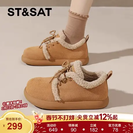 星期六加绒真皮勃肯鞋女2025新款冬季复古保暖雪地靴加厚毛毛棉鞋商品大图