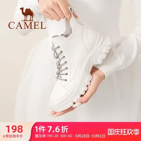 骆驼女鞋小个子短靴2023秋季新款高帮中筒机车靴白色马丁厚底靴子图片