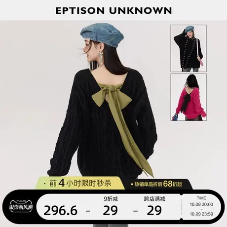 EPTISON毛衣女2023冬季新款宽松破洞设计蝴蝶结慵懒加厚针织上衣商品大图