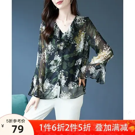 宝诗黎V领荷叶边喇叭袖碎花雪纺衫2023夏季新款长袖减龄薄款衬衣商品大图