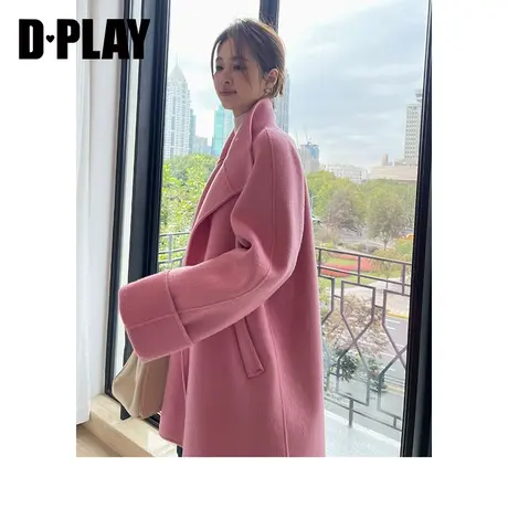 DPLAY2023冬重磅轻奢粉色立领大翻袖短款多穿双面呢大衣商品大图