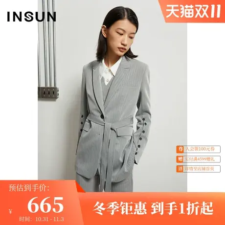 恩裳冬季时尚简约大气优雅轻商务轻薄柔软舒适女士西装商品大图