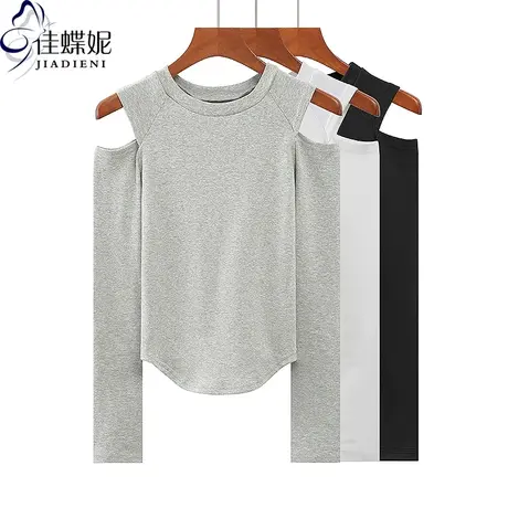 秋冬新款圆领修身纯欲圆弧纯棉纯色露肩性感长袖体恤上衣女打底衫商品大图