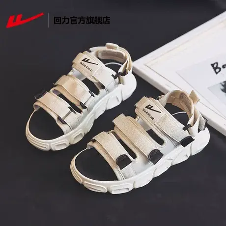 回力官方旗舰店运动凉鞋女鞋2023春百搭休闲外穿拖鞋潮流单鞋凉鞋商品大图