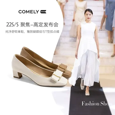 KL单鞋女2022年春季新款漆皮粗跟浅口舒适晚晚风温柔高跟鞋图片