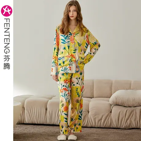 芬腾睡衣女冰丝春秋季长袖开衫韩版休闲可外穿仿真丝绸家居服套装商品大图
