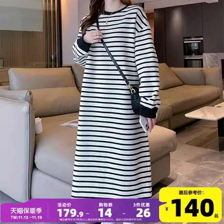 唐狮黑色条纹连衣裙女新款休闲长袖T恤裙春季流行穿搭女装裙子s5图片