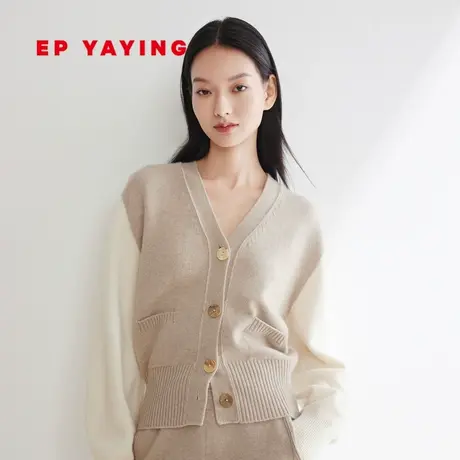 [阿拉善羊绒]EP雅莹女装 无染色羊绒V领针织开衫 2023秋冬新9155A商品大图