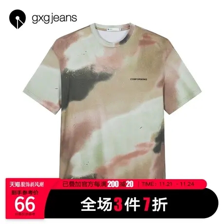 清仓gxg jeans男装短袖t恤夏季休闲潮牌短袖T恤男撞色喷染体恤商品大图
