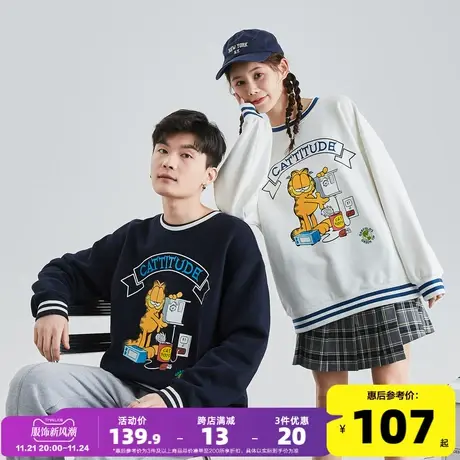 唐狮2022春装新款情侣卫衣男女宽松情侣装加菲猫联名款外套潮ins图片