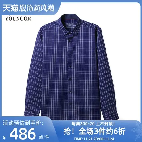雅戈尔奥莱 商场同款男士长袖衬衫秋季新款商务休闲棉质衬衣男商品大图