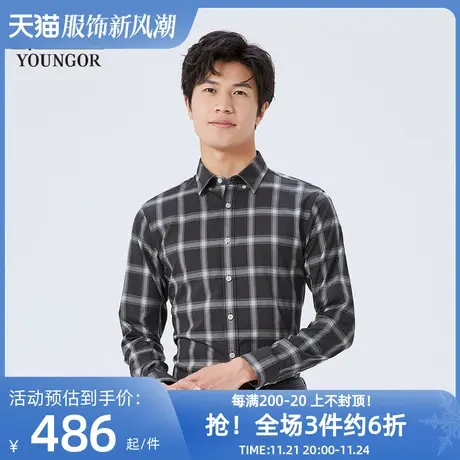 雅戈尔奥莱 商场同款男士长袖衬衫秋春新款官方商务休闲长袖衬衫图片