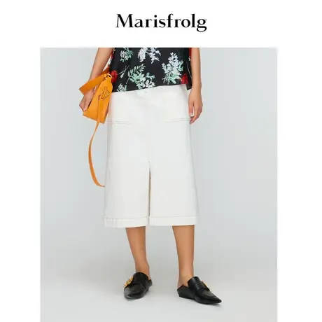 【弹力牛仔面料】玛丝菲尔夏季新款白色简约显瘦中长款半身裙图片
