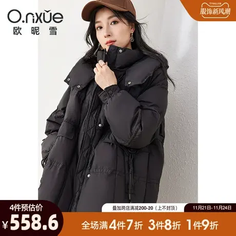 欧昵雪2023冬季新品时尚连帽长袖中长款加厚羽绒服女宽松显瘦外套图片