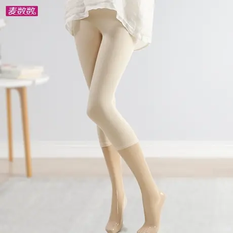 七分裤女夏薄款莫代尔打底裤黑色新款大码胖MM弹力过膝高腰肤色裤商品大图